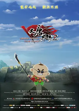 国产日韩久久久精品影院首页